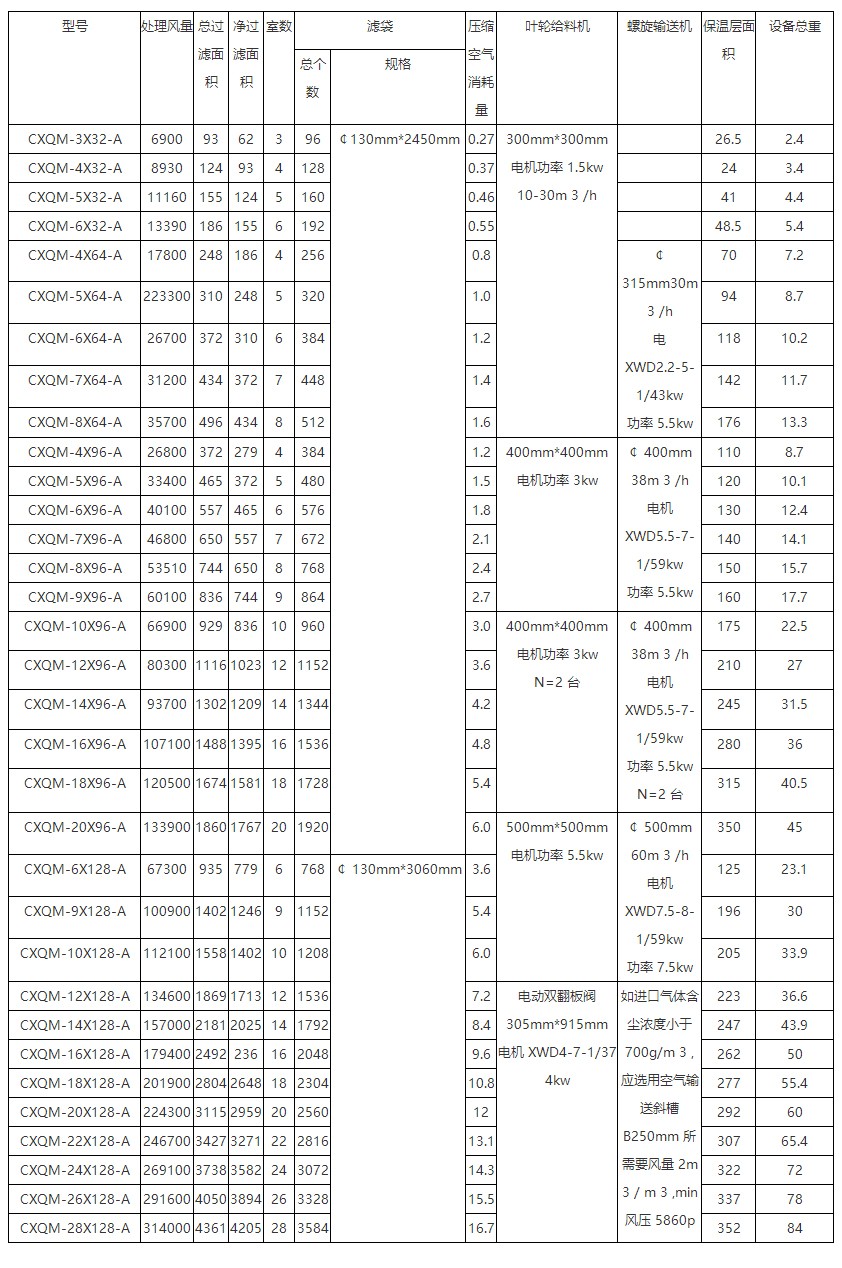 未標題-111.jpg